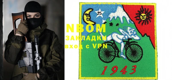 первитин Кукмор