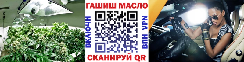 Купить где  Щёкино  Дистиллят ТГК жижа 